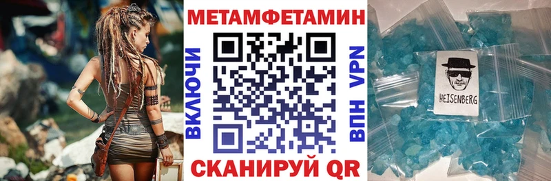продажа наркотиков  кракен tor  Amphetamine Розовый  Апатиты 