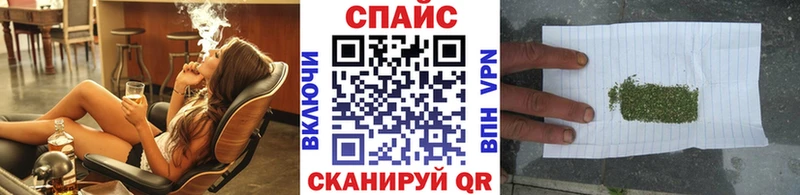 Бутират 99%  Апатиты 