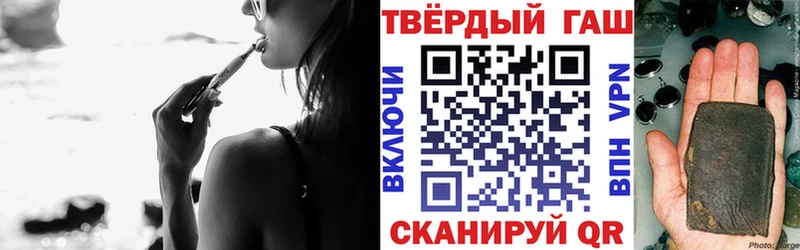 ГАШИШ Premium  OMG сайт  Апатиты  хочу наркоту 