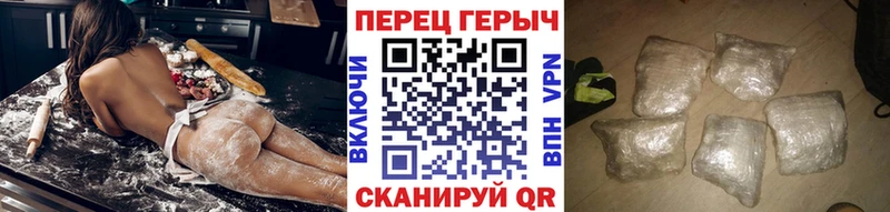 ГЕРОИН VHQ  Апатиты 