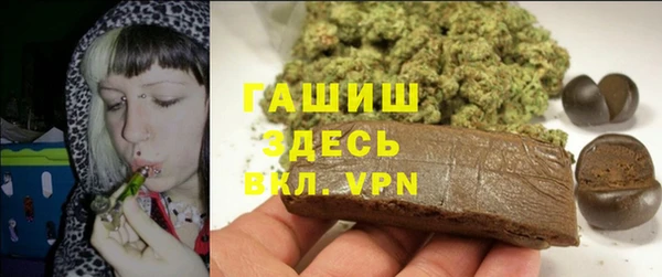 кокаин перу Алексеевка