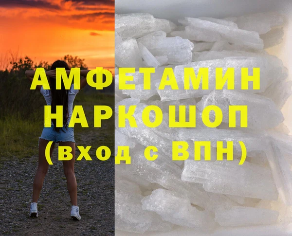 кокаин перу Алексеевка