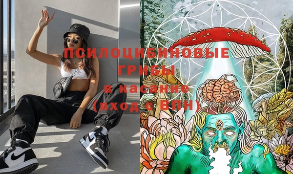 кокаин перу Алексеевка