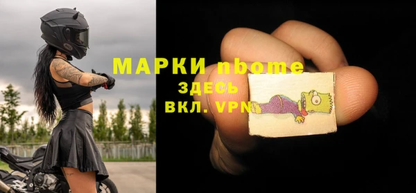 ГАЛЛЮЦИНОГЕННЫЕ ГРИБЫ Алексин