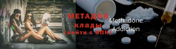 кокаин перу Алексеевка