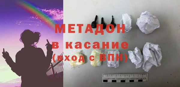 ГАЛЛЮЦИНОГЕННЫЕ ГРИБЫ Алексин