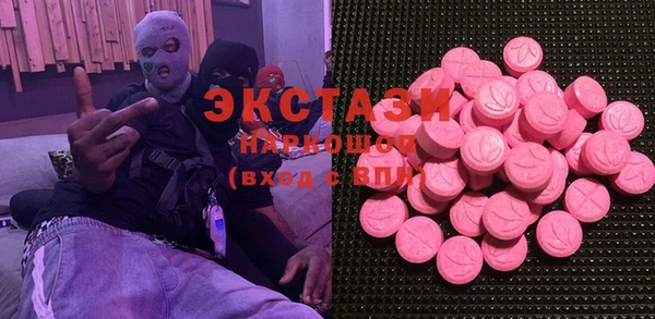 кокаин перу Алексеевка
