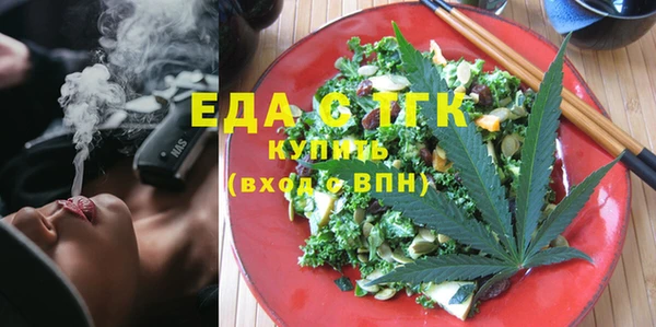 кокаин перу Алексеевка
