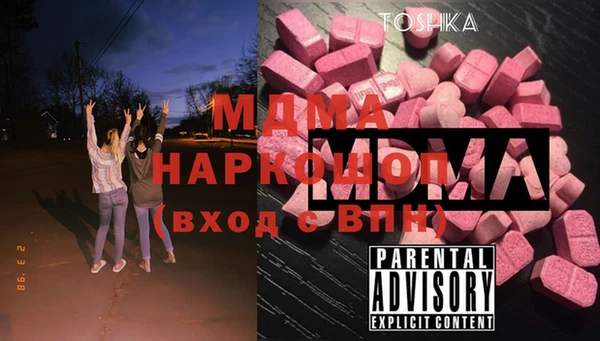 кокаин перу Алексеевка