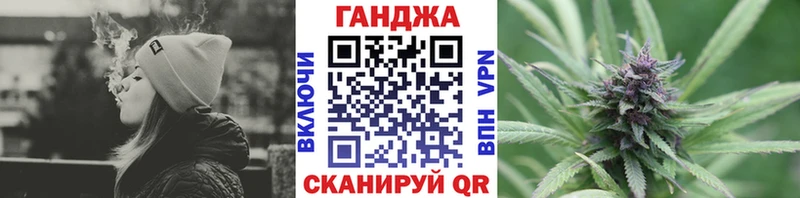 купить наркотик  Апатиты  Марихуана сатива 